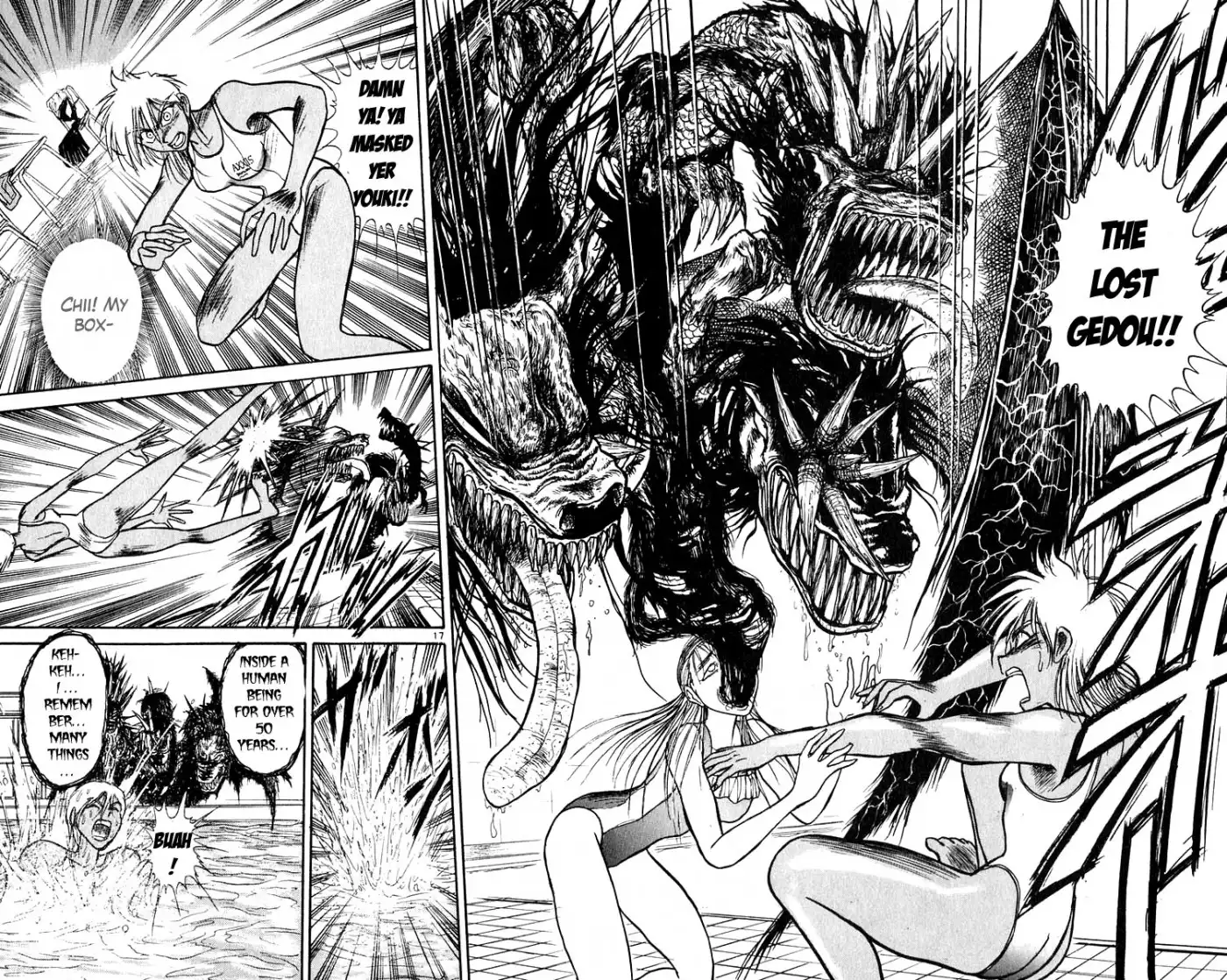 Ushio and Tora Chapter 186 16